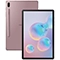 تبلت سامسونگ مدل GALAXY TAB S6 T865 ظرفیت 128 گیگابایت
